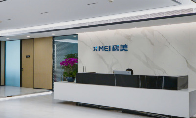 【公告】廣東致遠新材料有限公司正式更名為稀美資源（廣東）有限公司