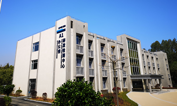 稀美資源獲評“清遠市標桿高新技術企業”